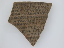 Ostrakon, Coptic, 600. Creator: Unknown