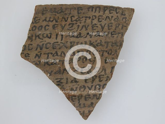 Ostrakon, Coptic, 600. Creator: Unknown.