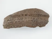 Ostrakon, Coptic, 600. Creator: Unknown