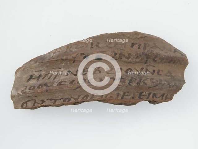 Ostrakon, Coptic, 600. Creator: Unknown.