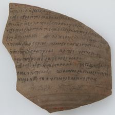 Ostrakon, Coptic, 600. Creator: Unknown