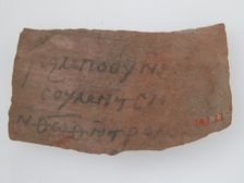 Ostrakon, Coptic, 600. Creator: Unknown