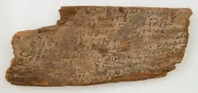 Ostrakon, Coptic, 600. Creator: Unknown