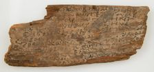 Ostrakon, Coptic, 600. Creator: Unknown