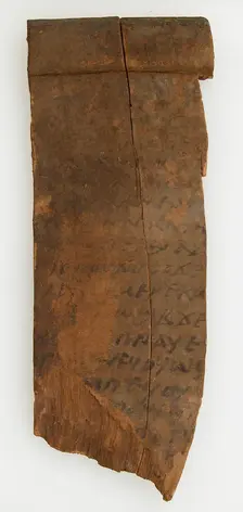 Ostrakon, Coptic, 600. Creator: Unknown