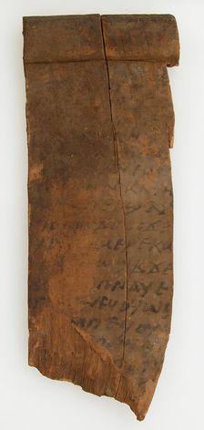 Ostrakon, Coptic, 600. Creator: Unknown