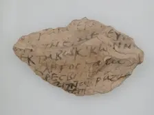 Ostrakon, Coptic, 7th century. Creator: Unknown