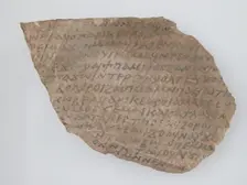 Ostrakon, Coptic, 7th century. Creator: Unknown