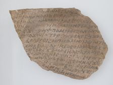 Ostrakon, Coptic, 7th century. Creator: Unknown