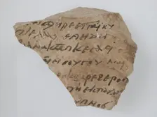 Ostrakon, Coptic, 7th century. Creator: Unknown