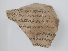 Ostrakon, Coptic, 7th century. Creator: Unknown