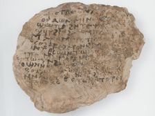 Ostrakon, Coptic, 7th century. Creator: Unknown