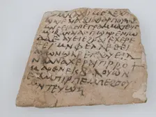 Ostrakon, Coptic, 7th century. Creator: Unknown