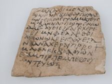 Ostrakon, Coptic, 7th century. Creator: Unknown