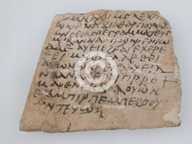 Ostrakon, Coptic, 7th century. Creator: Unknown.