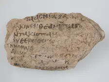 Ostrakon, Coptic, 7th century. Creator: Unknown