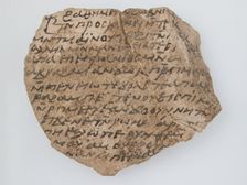 Ostrakon, Coptic, 7th century. Creator: Unknown