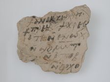 Ostrakon, Coptic, 7th century. Creator: Unknown