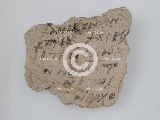 Ostrakon, Coptic, 7th century. Creator: Unknown.