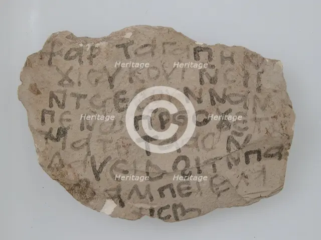 Ostrakon, Coptic, 7th century. Creator: Unknown.