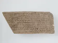 Ostrakon, Coptic, 7th century. Creator: Unknown