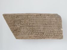 Ostrakon, Coptic, 7th century. Creator: Unknown