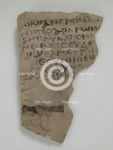 Ostrakon, Coptic, 7th century. Creator: Unknown.