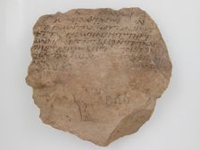 Ostrakon, Coptic, 7th century. Creator: Unknown