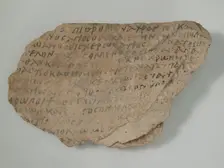 Ostrakon, Coptic, 7th century. Creator: Unknown