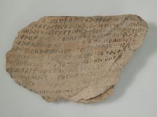 Ostrakon, Coptic, 7th century. Creator: Unknown