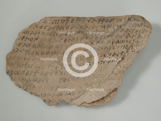 Ostrakon, Coptic, 7th century. Creator: Unknown.