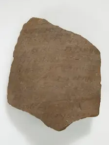 Ostrakon, Coptic, 7th century. Creator: Unknown