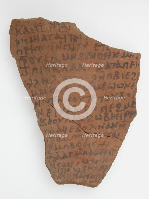 Ostrakon, Coptic, 7th century. Creator: Unknown.