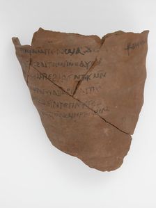 Ostrakon, Coptic, 7th century. Creator: Unknown