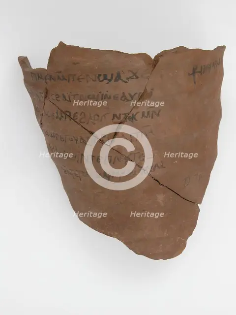 Ostrakon, Coptic, 7th century. Creator: Unknown.