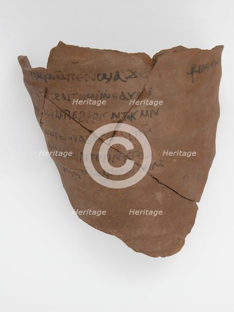 Ostrakon, Coptic, 7th century. Creator: Unknown.