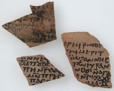 Ostrakon, Coptic, 7th century. Creator: Unknown
