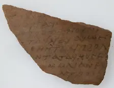 Ostrakon, Coptic, 7th century. Creator: Unknown