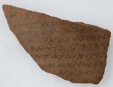 Ostrakon, Coptic, 7th century. Creator: Unknown