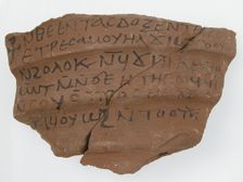 Ostrakon, Coptic, 7th century. Creator: Unknown