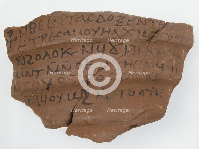 Ostrakon, Coptic, 7th century. Creator: Unknown.