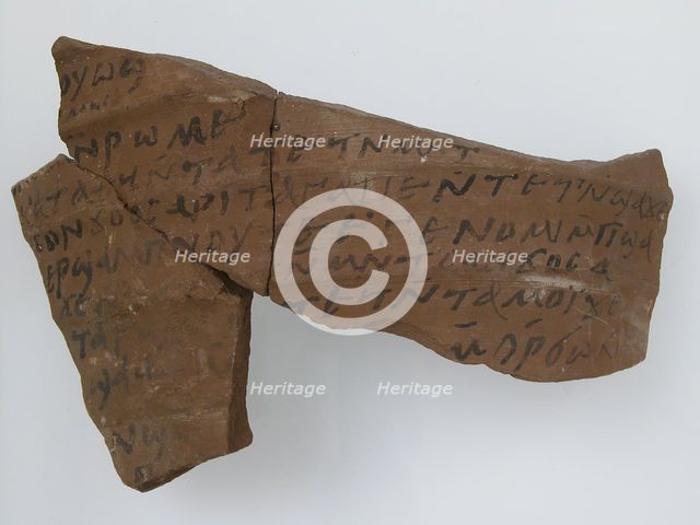 Ostrakon, Coptic, 7th century. Creator: Unknown.