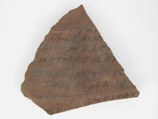 Ostrakon, Coptic, 7th century. Creator: Unknown