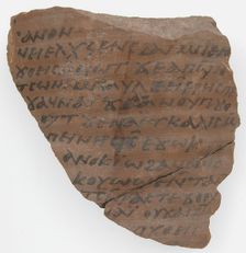 Ostrakon, Coptic, 7th century. Creator: Unknown