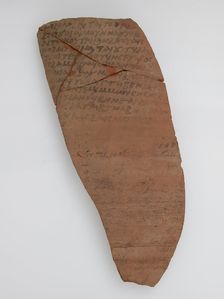 Ostrakon, Coptic, 7th century. Creator: Unknown