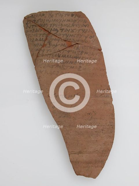 Ostrakon, Coptic, 7th century. Creator: Unknown.