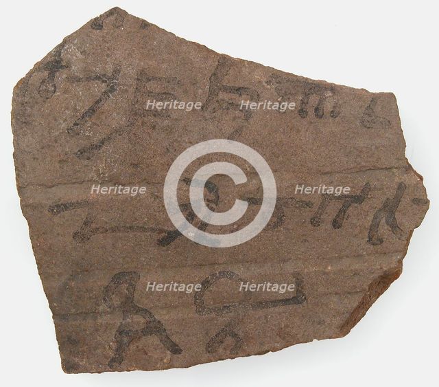 Ostrakon, Coptic, 7th century. Creator: Unknown.