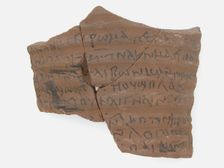 Ostrakon, Coptic, 7th century. Creator: Unknown