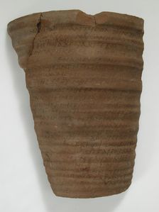Ostrakon, Coptic, 7th century. Creator: Unknown