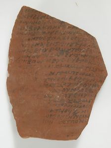 Ostrakon, Coptic, 7th century. Creator: Unknown